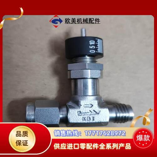 世伟洛克SS-SS4-VH 不锈钢低角型计量阀卡套管议价