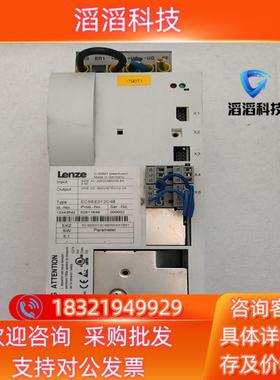 现货伦茨伺服驱动器变频器ECSEE012C4B 已