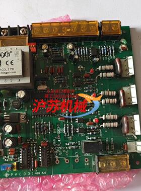 全新原装PAC03I触发板，