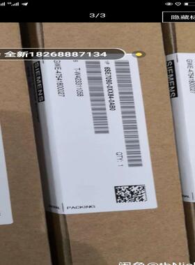 cuvc主板6se7090-0xx84-0ab0德国进议价