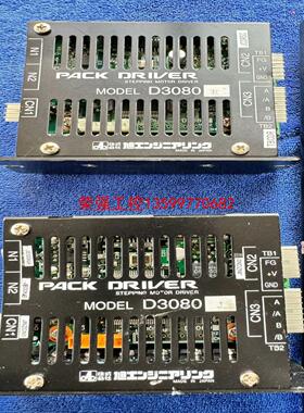 【荣强工控】拆机旭工驱动器，pack driver，D3080 成色如图