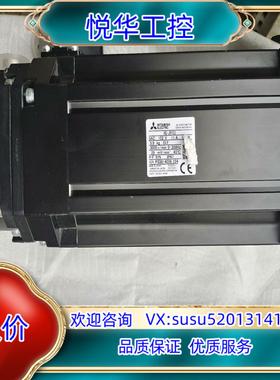 原装伺服电机HG-JR153 1.5KW议