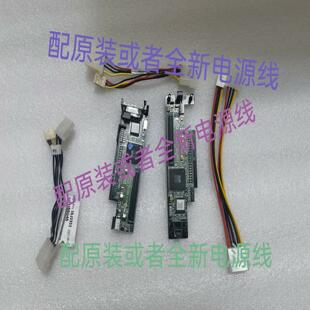 AEC-7722 IDE转SCSI 68针 转接卡 IDE转