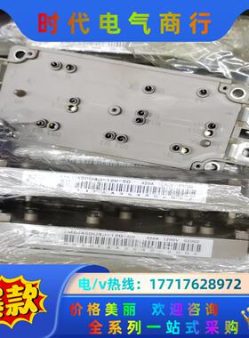 2MBI450U4J-120片外观漂亮议价