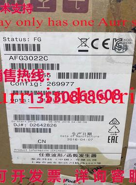 原装供应AFG3022C Arbitrary Waveform/Function Generator Tektr