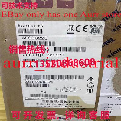 原装供应AFG3022C Arbitrary Waveform/Function Generator Tektr