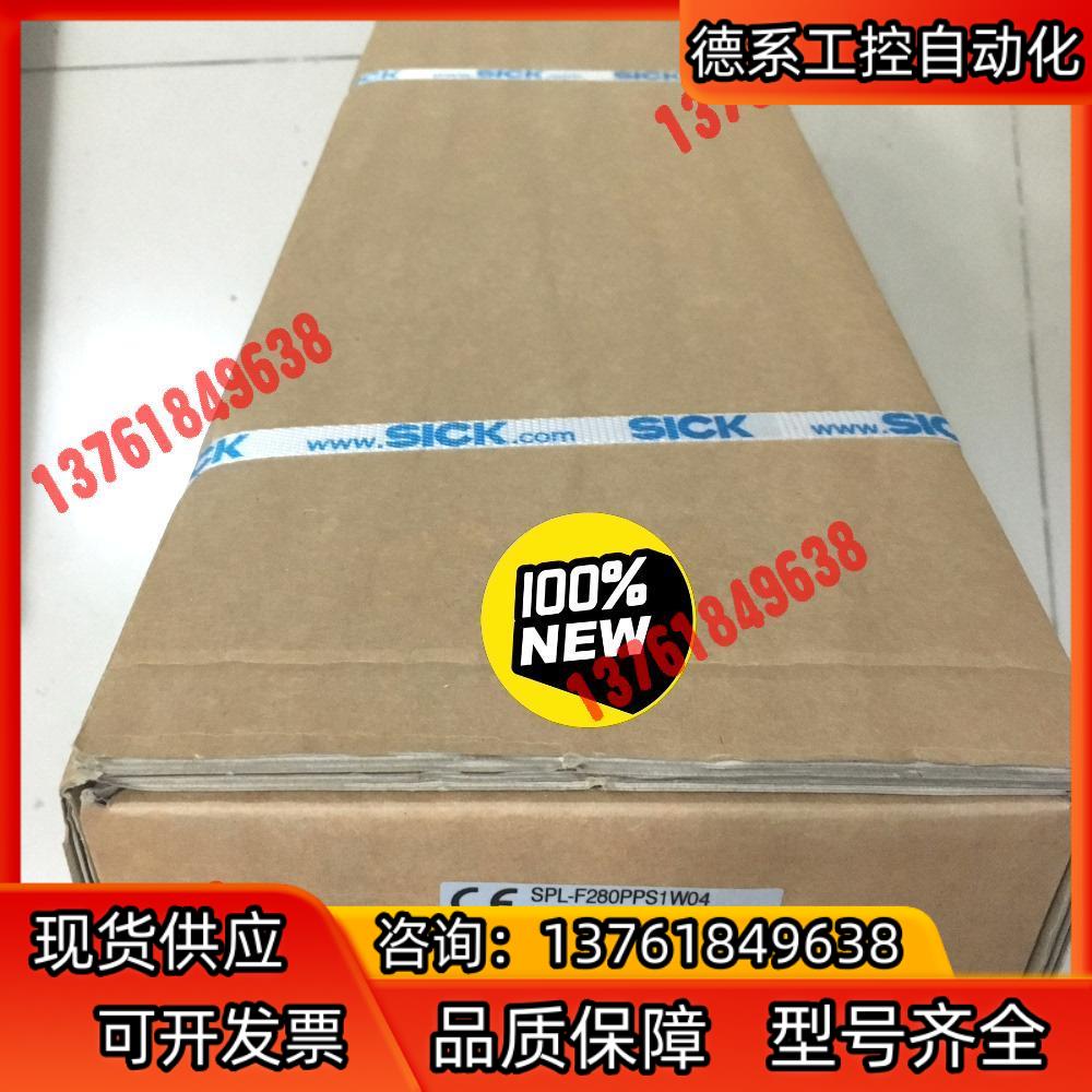 现货SPL-F280PPS1W04西克传感器SPT-F280
