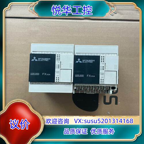 FX3SA-10MT-CM功能正常成色九五议价