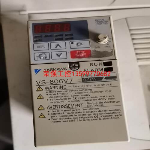【荣强工控】安川变频器CIMR-V7AT20P4