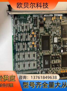 卡件IS200VVIBH1CAC-W03 议价