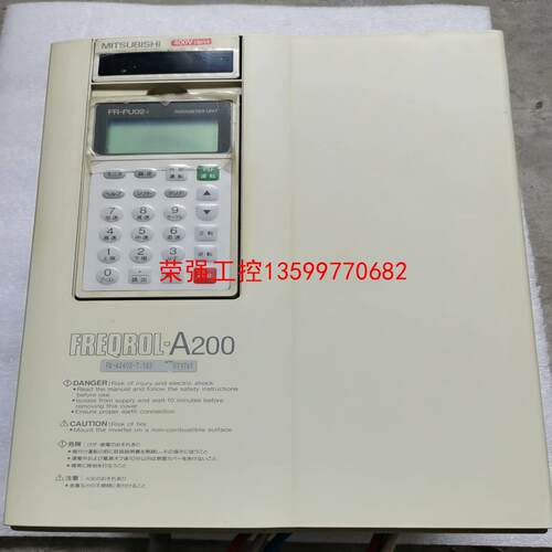 【荣强工控】A200三菱变频器FR-A240E-7.5KP，380V7.
