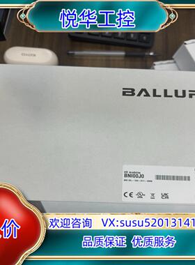 BNI-IOL-104-011-K006 巴鲁夫 全新件 议价