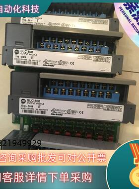 现货出售 AB SLC 500,1746-OB16 片