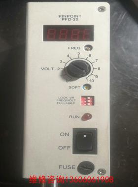 （请询价）PINPOINT振动盘控制器议价