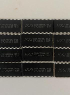 （设备配件）ISSI IS61LV25616AL-10TLI