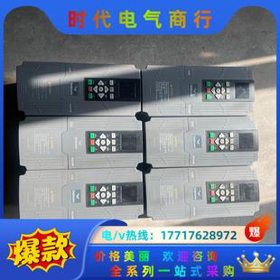 4T0090P 四方變頻器 E580 4T0075 7.5