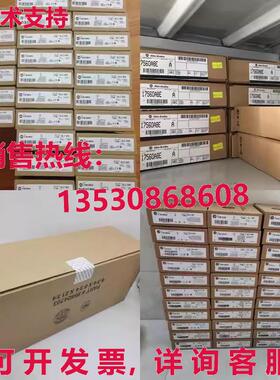 供应原装AB 2711P-B6C20D8 Ser B PanelView Plus 2711PB6C20D8