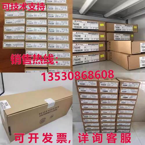 供应原装AB 2711P-B6C20D8 Ser B PanelView Plus 2711PB6C20D8
