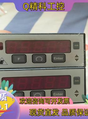 现货ESTERS控制器PMO2015N3