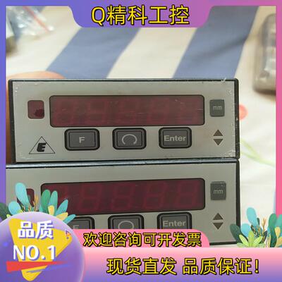 现货ESTERS控制器PMO2015N3