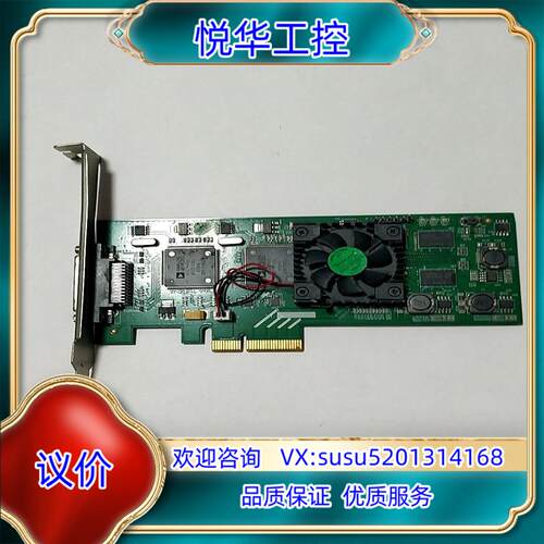 原装天朗px2000e 高清采集卡议价