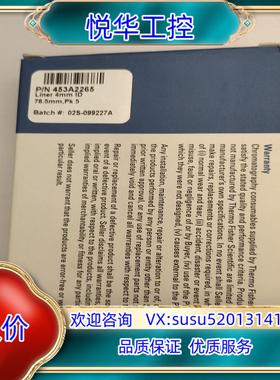 THermo，453A2265议价