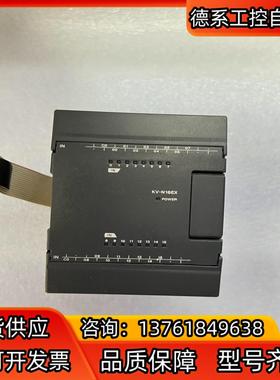基恩士模块   KV-N16ET  KV-N16EX  实物