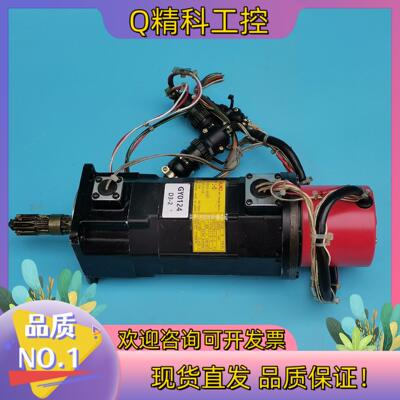 现货FANUC 发那科 A06B-0522-B351 伺服电机
