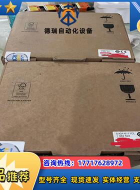 SICK西克区扫S30A-6111CL原装正品 全新原装未议价