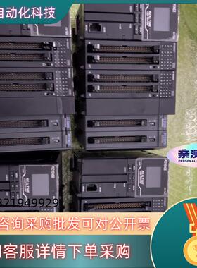 现货KEYENCEKV-7300+KV-SIR32XT+KV-