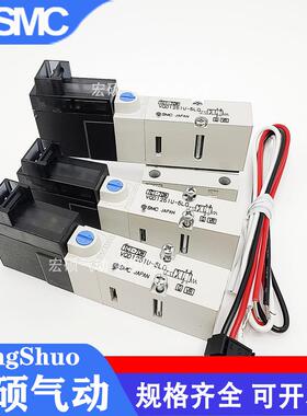 电磁阀VQD1251W/U-5L/5LO/5M/5MO-M5-Q