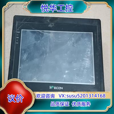 WECON原装7寸维控触摸屏LEVI700LK  件图片议价