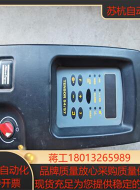 AtIas Copco阿特拉斯PF-3007-C-HW物品实