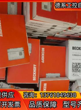 KL2404  KL2424 KL2022  KL9100