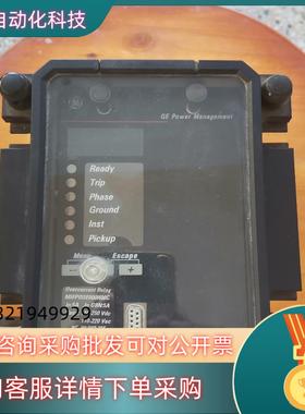 现货GE综合保护装置 MIFPI55E000H00C