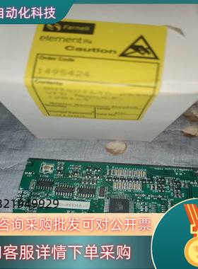 现货GU128X64D-K610AVFD