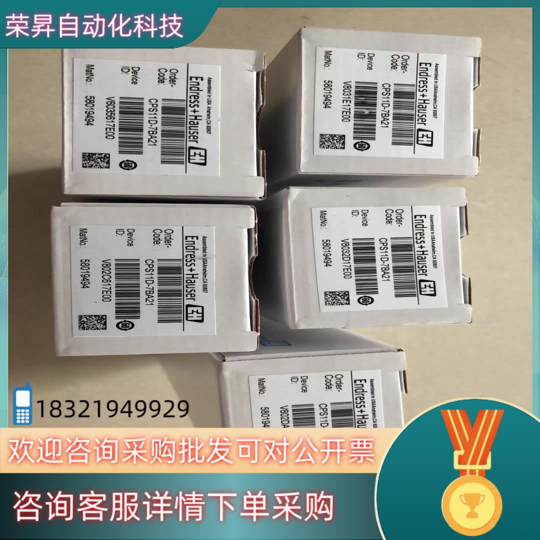 现货CPS11D-7BA21