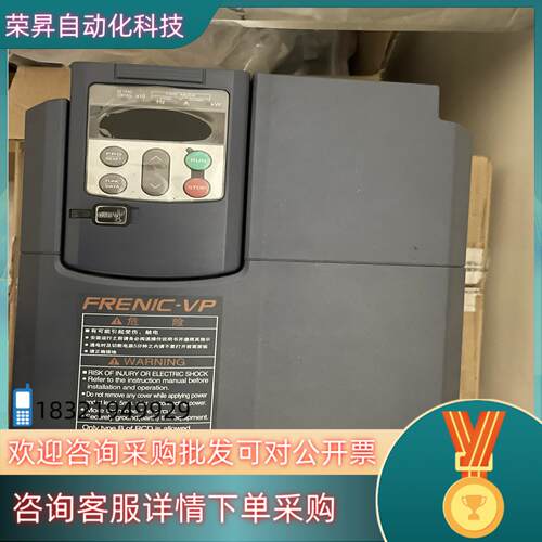 现货富士变频器 FRN7.5F1S-4C 三相7.5KW成色漂