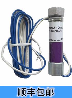 [德峰]探测器C7027火焰C7027A1049C7035A1064