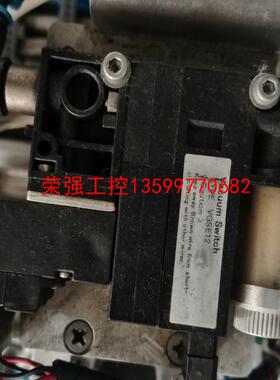 【荣强工控】VGSE12 真空发生器!Vacuum Switch VGS