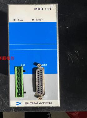 SIGMATEK控制器MDD 111 西格玛泰克MDD111