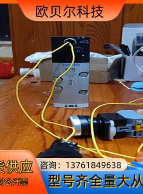 561363 VSVA-B-M52-MD-D1-1R5L