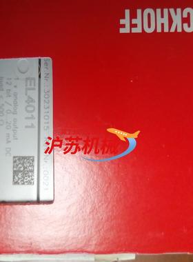 倍福全新正品模块EL4011, 需要的联系
