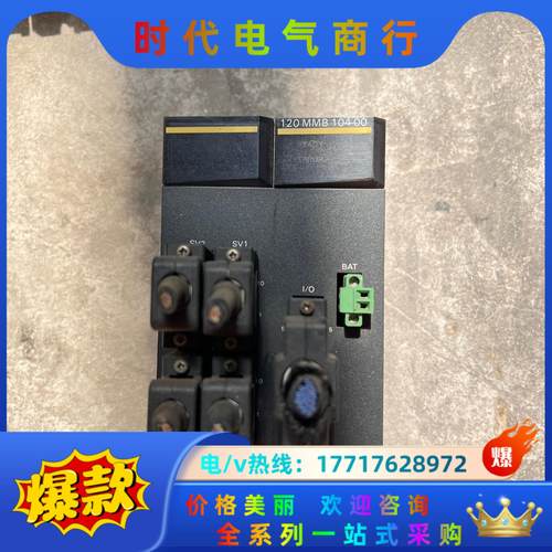 安川控制器 JAMSC-120MMB10400 原装功能议价