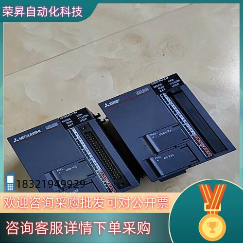 现货L02SCPU-CM功能原装共有
