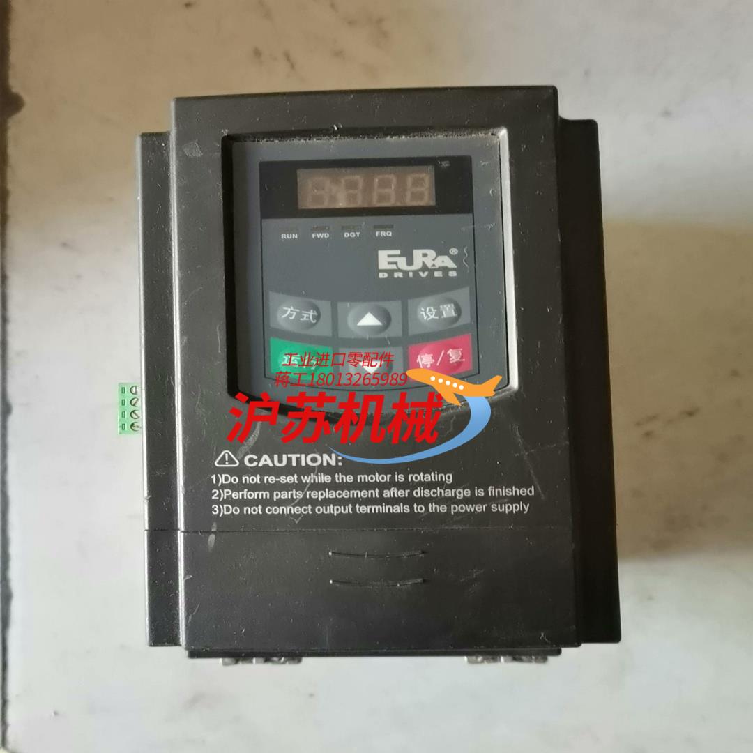 欧瑞变频器E2000-0030T3（2台）