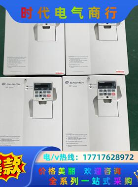 成色新士林变频器SF系列 SF-040-15K/11K-G