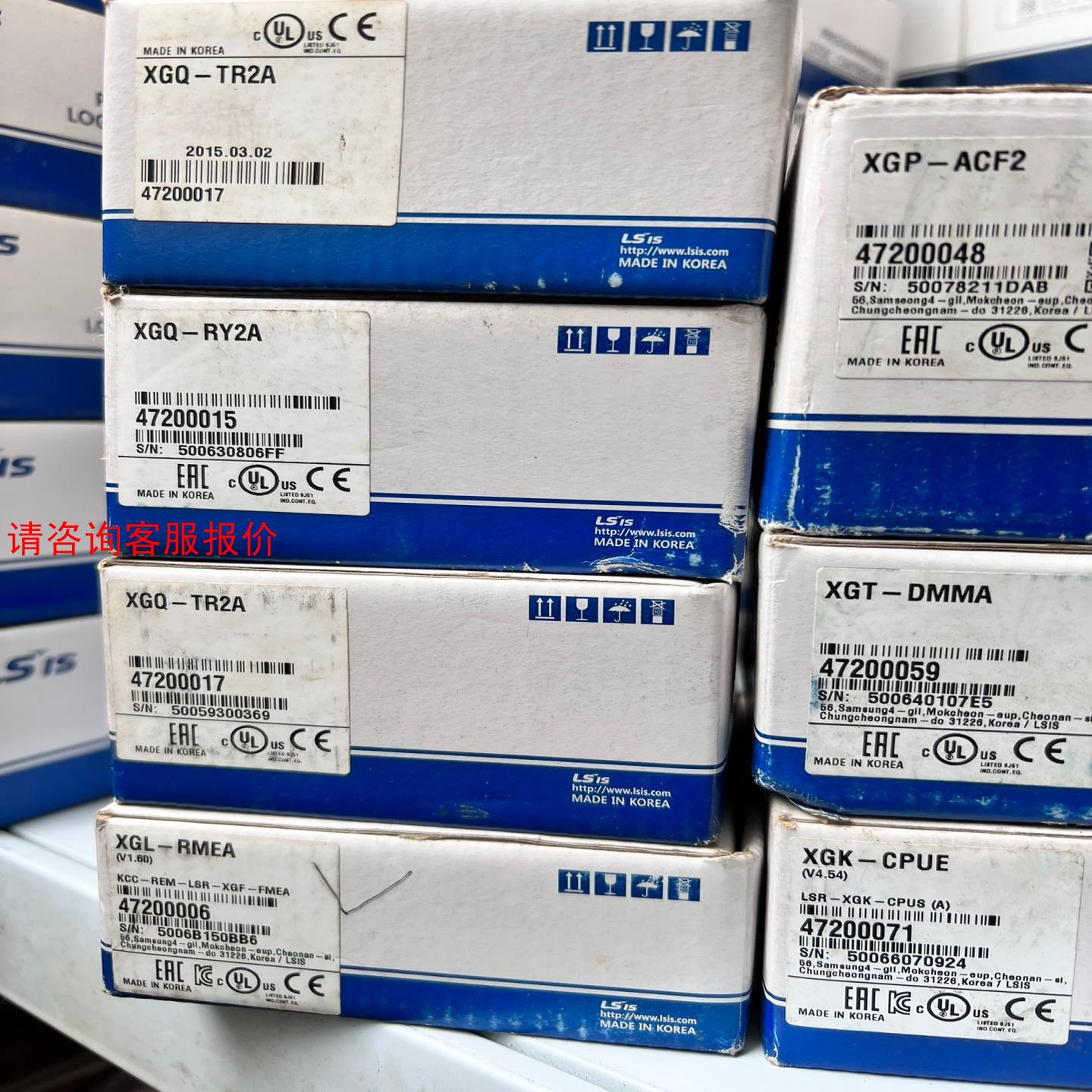 LS产电 XGQ- TR2A XGQ- RY2A XGP-