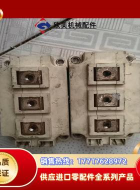 FF300R12KS4后打标的，实际是FF200R12KS4议价