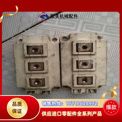 FF300R12KS4后打标的，实际是FF200R12KS4议价